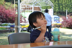 アアー　至福の時