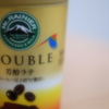 芳醇ラテ あたった。。。