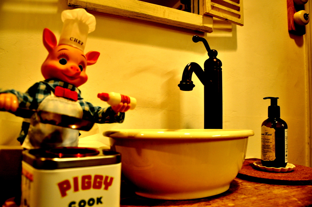 PIGGY