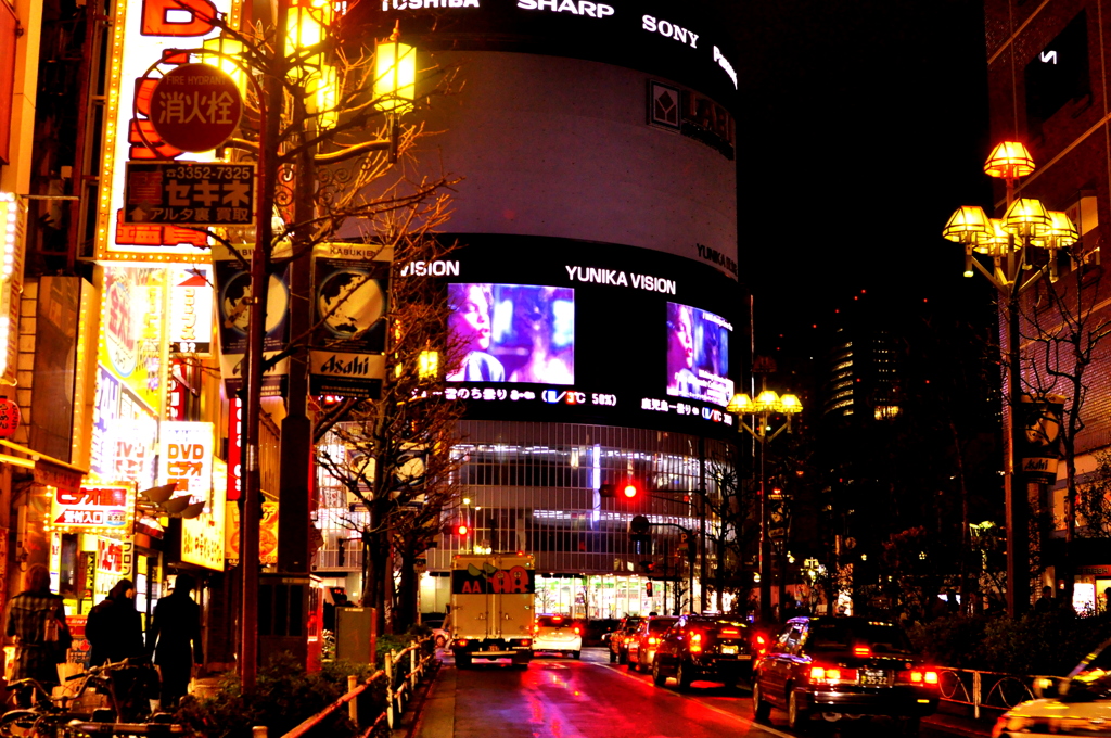 SHINJUKU