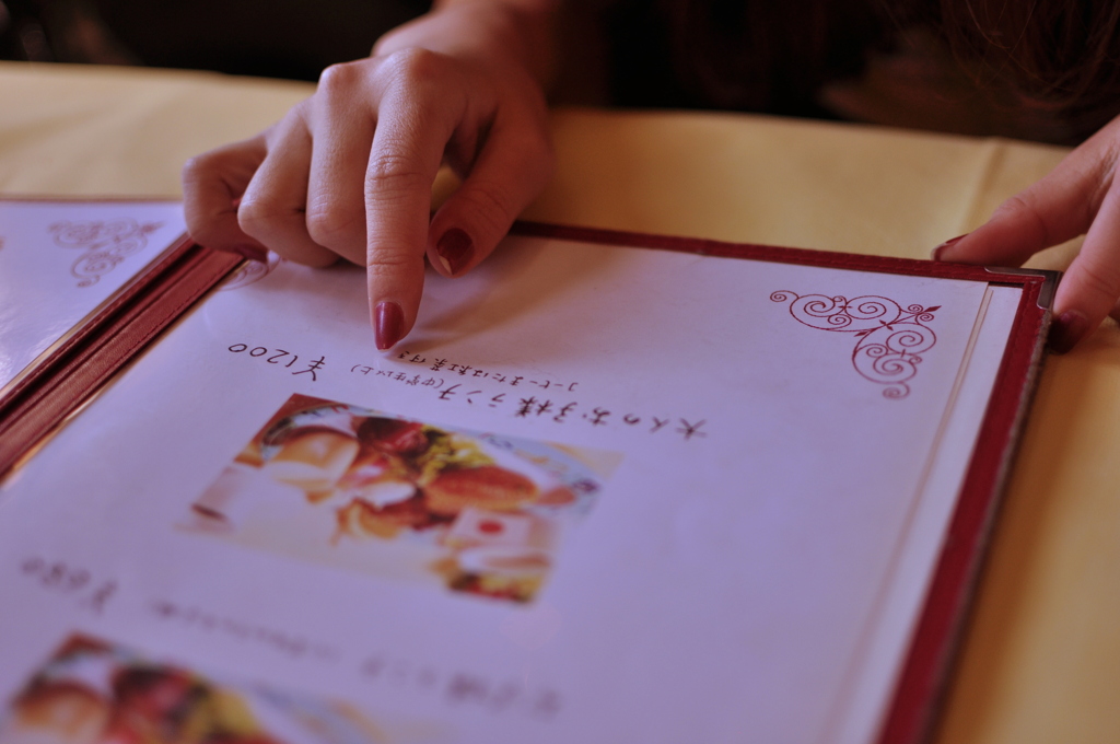 大人のお子様ランチ