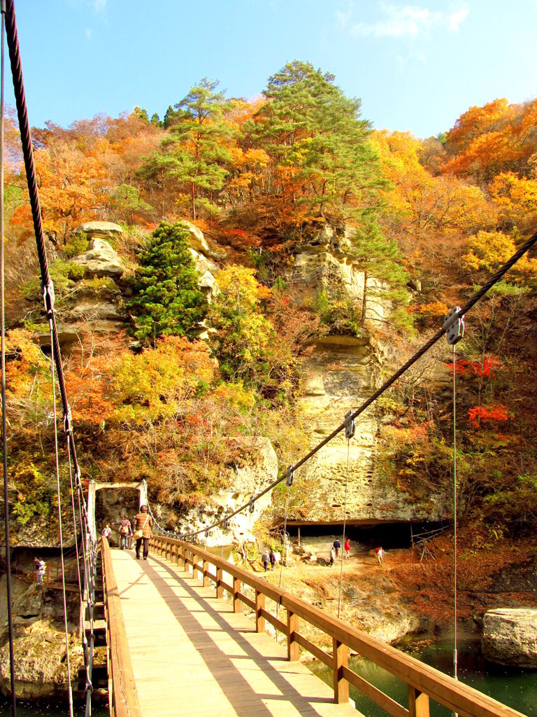 塔のへつり藤見橋