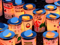 ふくしま復興の誓いin鶴ヶ城