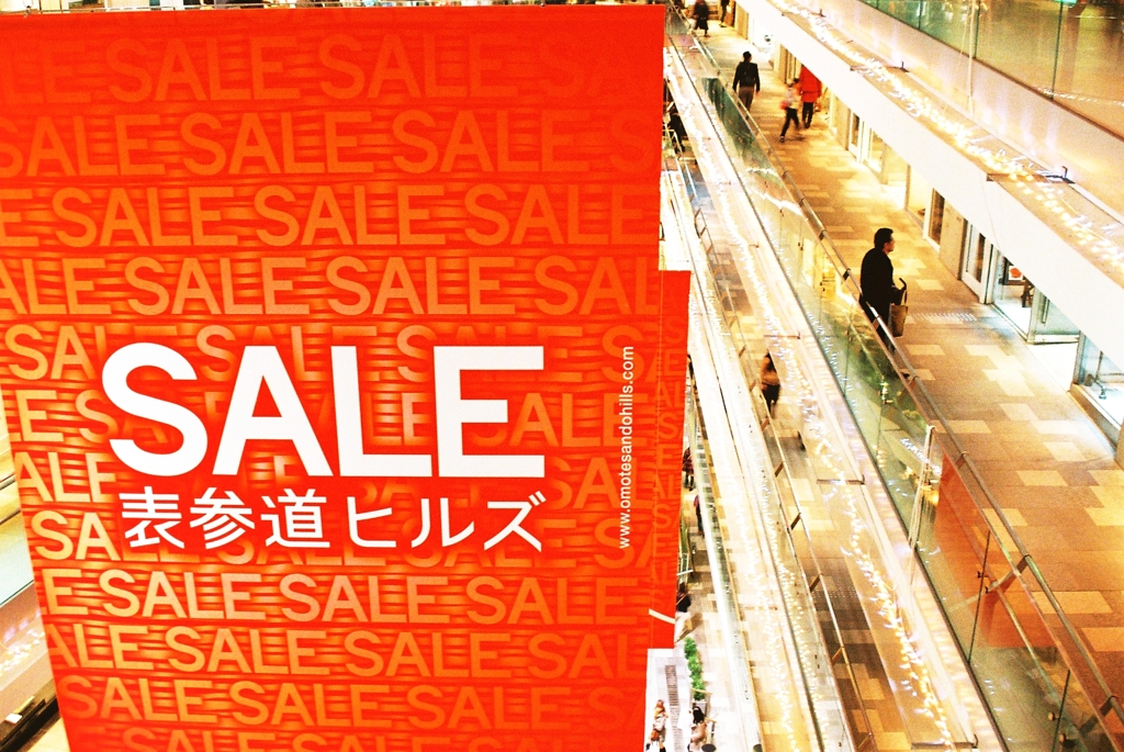 SALE!!!!