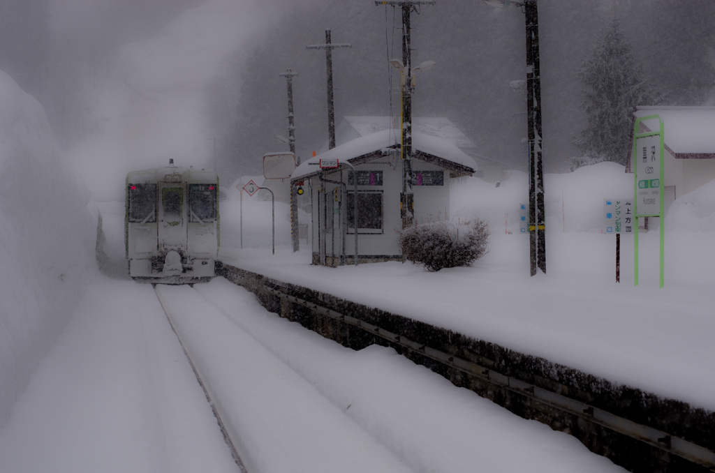 雪民の駅