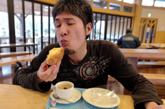 HIGE & CREAM