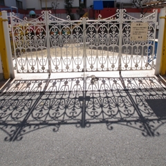 ＧＡＴＥ Ⅱ