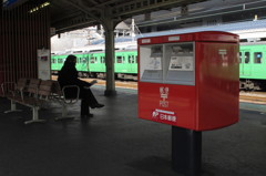 Station post
