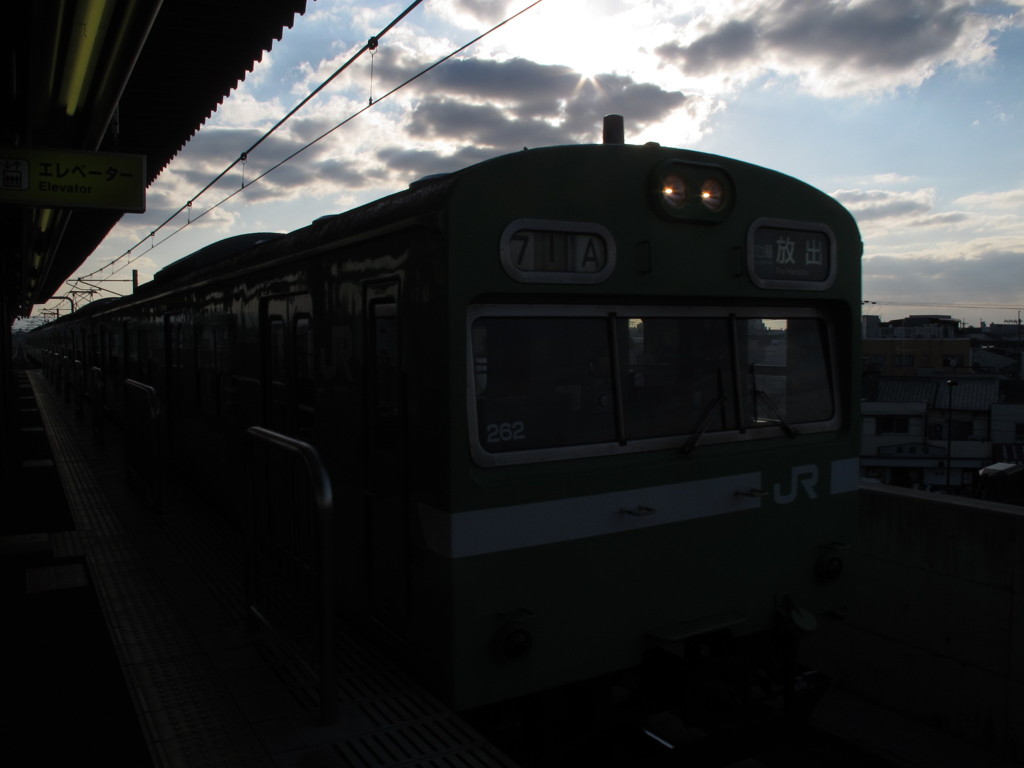STATION #１