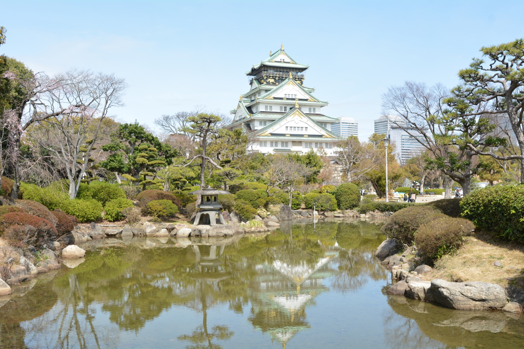 The Osaka