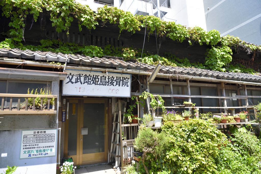 無題
