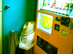 自販機
