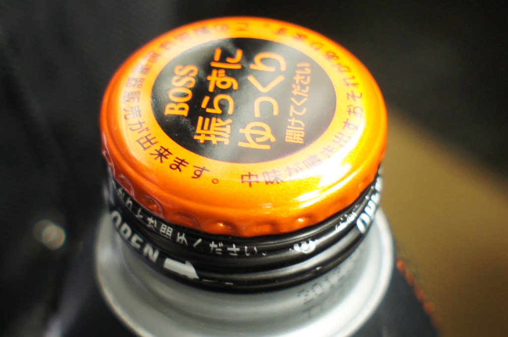 （ご参考）　クローズアップレンズ使用