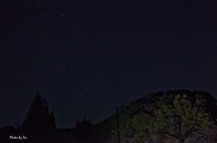 岩屋公園