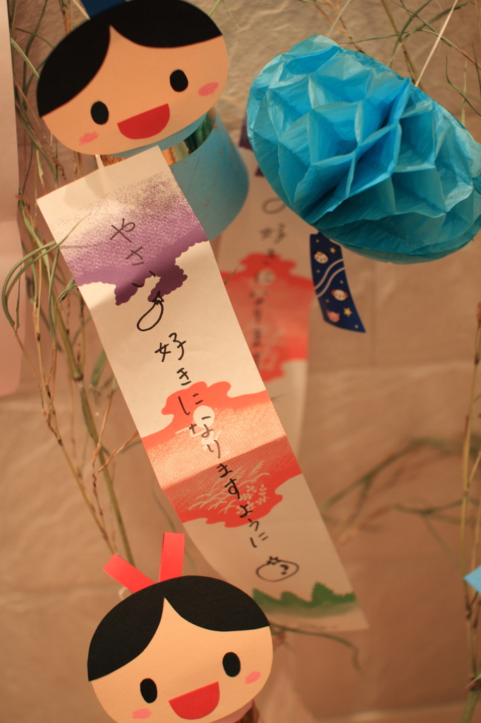 母のねがい＾＾