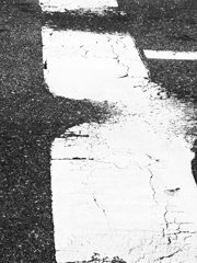 正体の見えない脅威