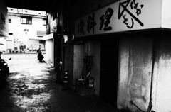 大阪十三　＃17