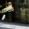 踏んだり蹴ったり