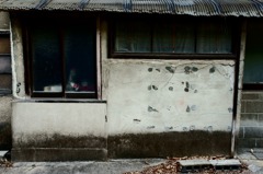 kaoku