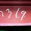 7319　（write with chalk） 