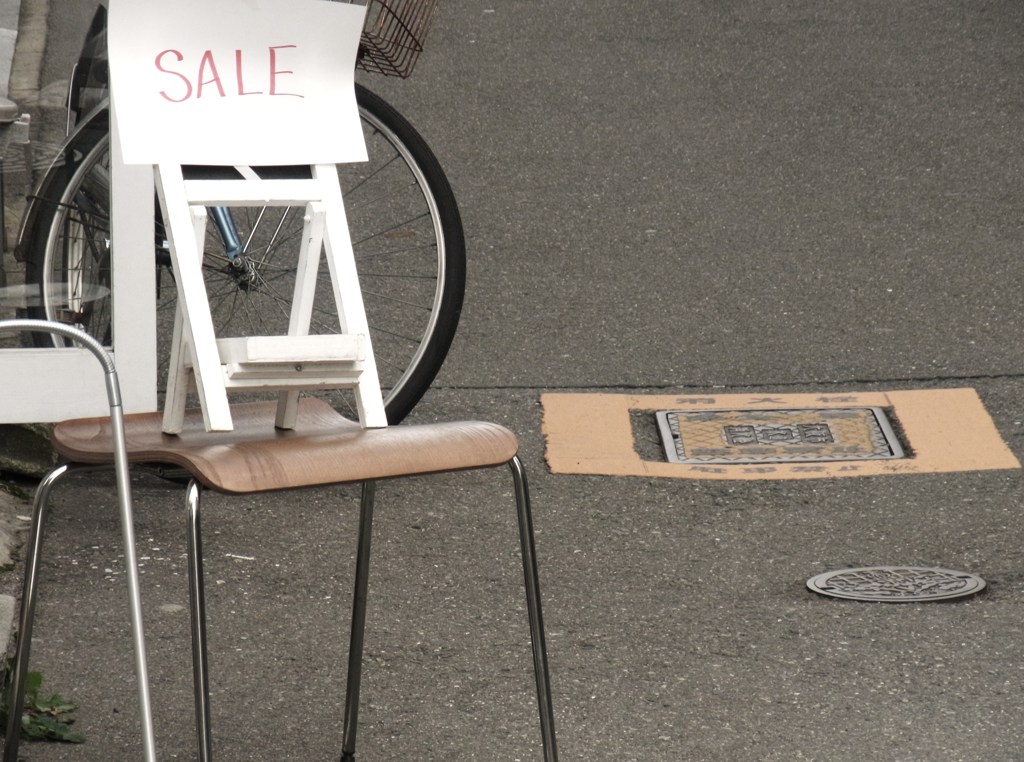 SALE