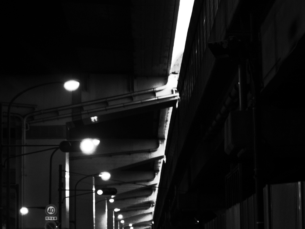 aperture