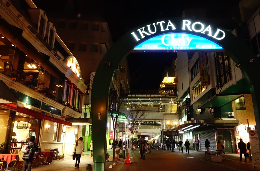 神戸・夜・スナップ