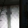 残像