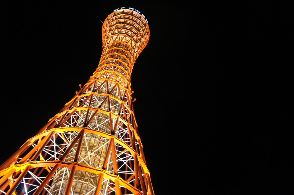 神戸ポートタワー