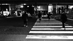横断