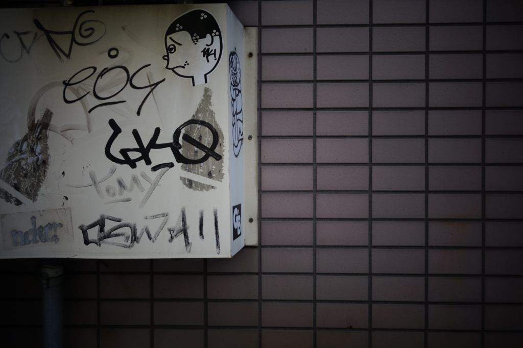 nontitle