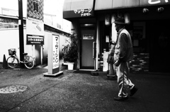 大阪十三　＃1