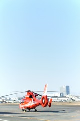 helicopter