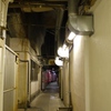 to　underground
