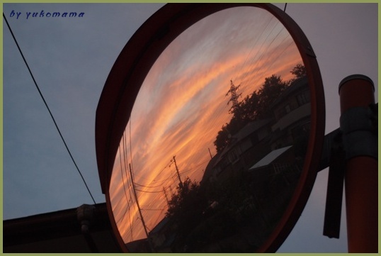 向こう側の朝やけ