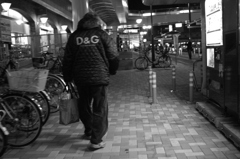 さすらうＤ＆Ｇ