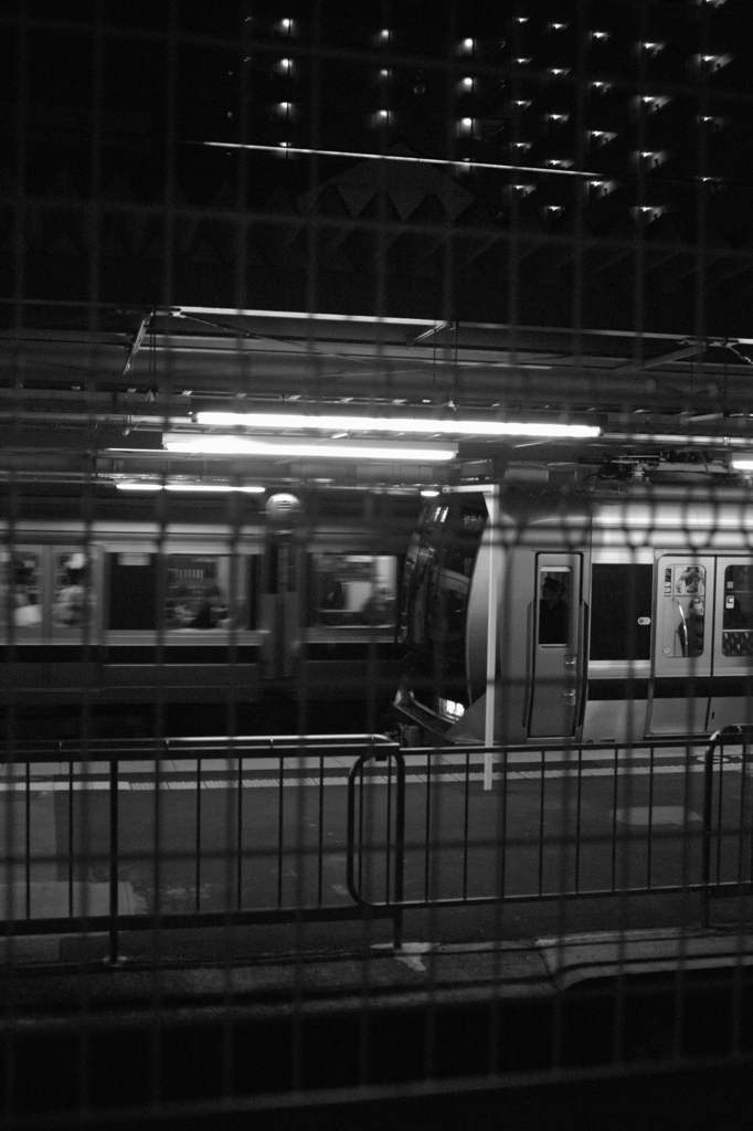 Departure