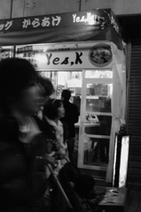 から揚げ専門店