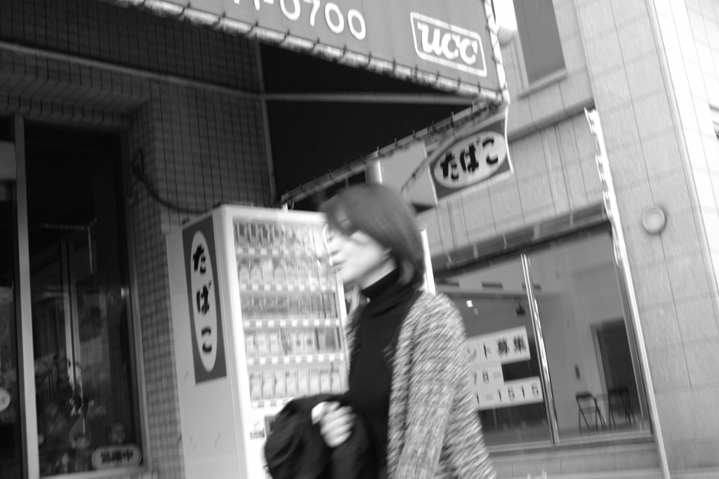 たばこ　UCC
