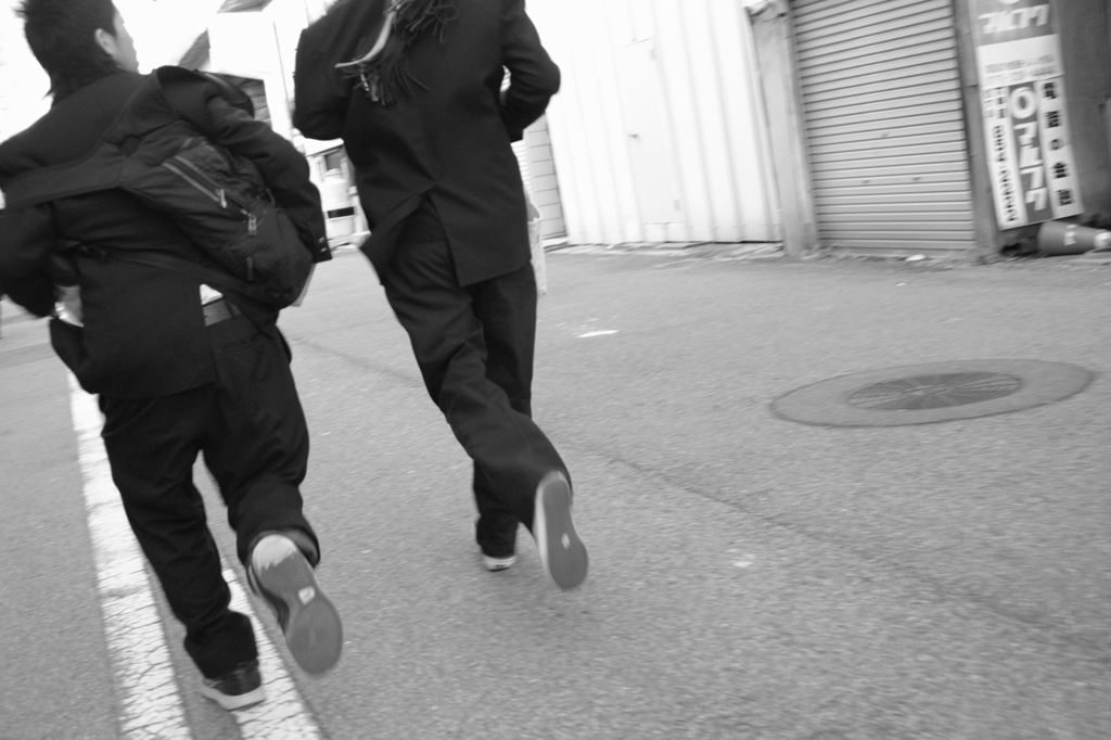 RUN