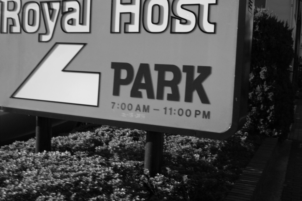 ＰＡＲＫ
