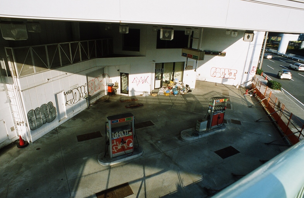 潰れたガソリンスタンド
