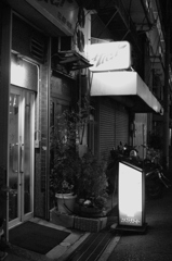 エキストラコーヒーが気になる