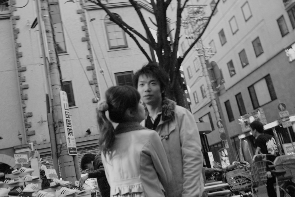 恋人たち