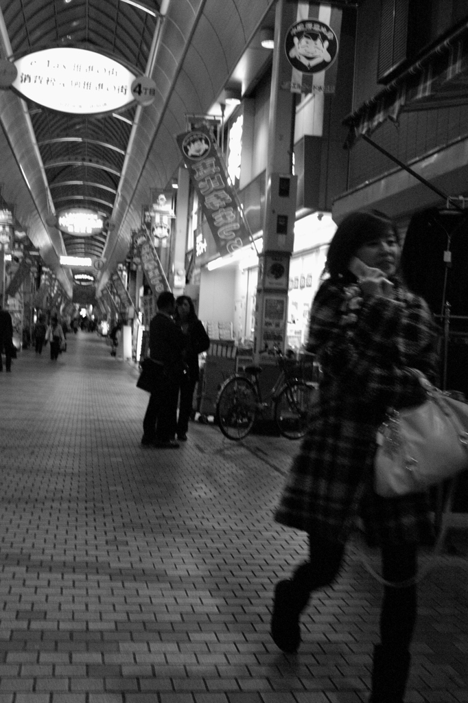 楽しい帰り道