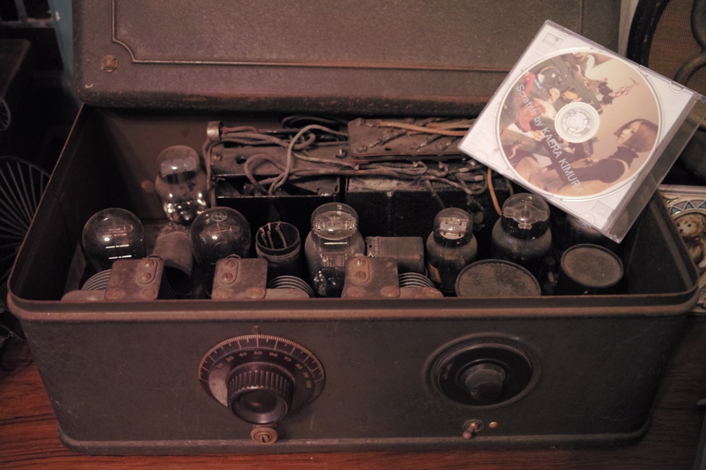 なぜか木村カエラ