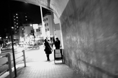 二軒目どこにする？