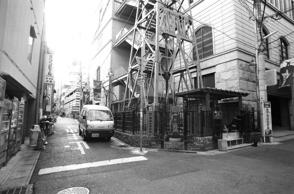 足湯