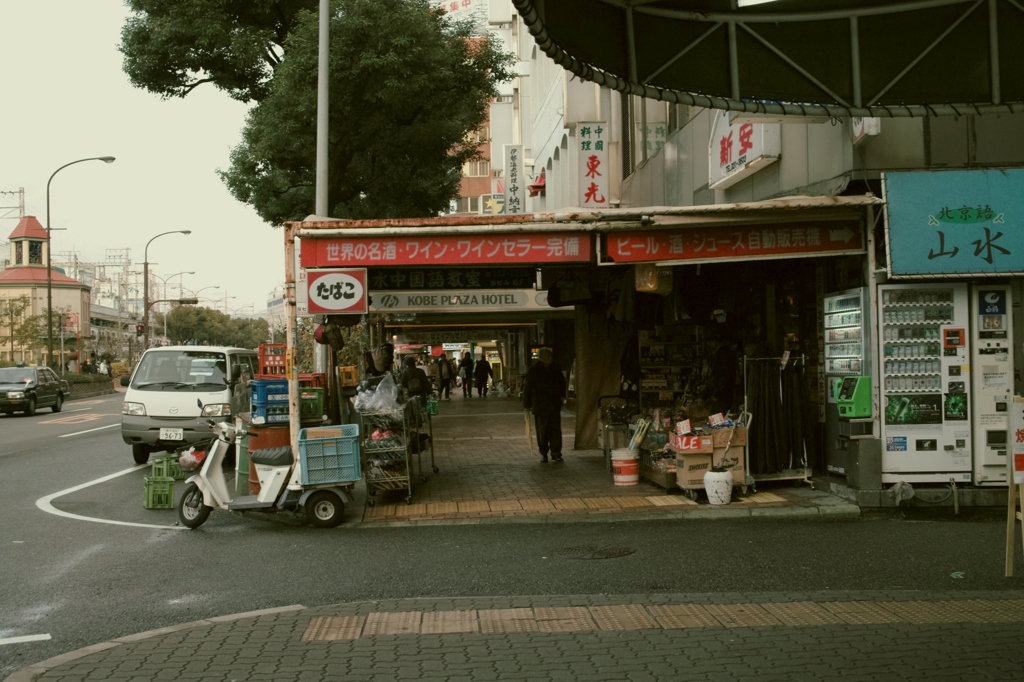 神戸元町