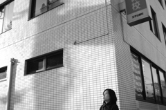 磯野貴理子
